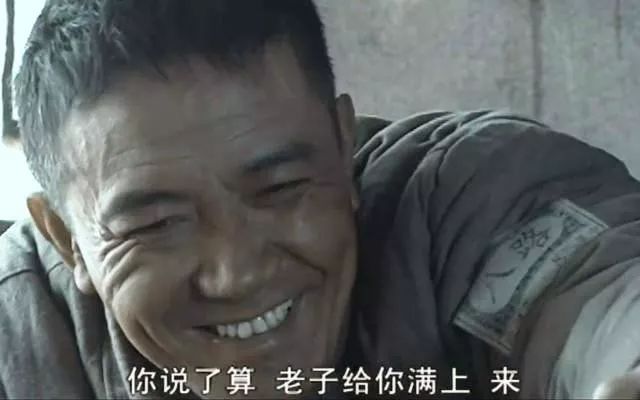 韭菜皆有一死，平台皆需侍奉