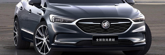 别克君越老款现在还值得入手么,别克君越入手