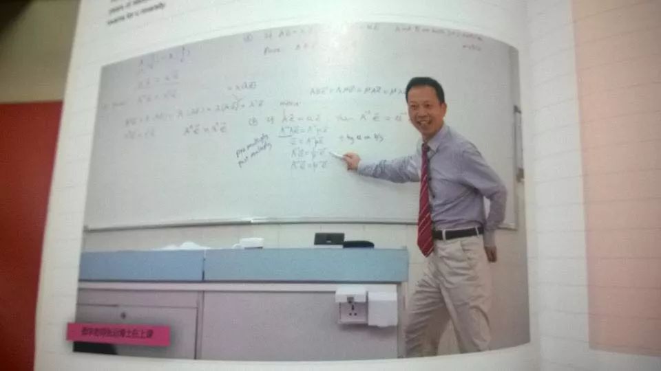 怎么被世界名校录取,想被某学校录取可以怎么说