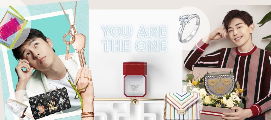 520大作战！最强节日礼物就在这里～