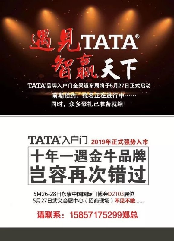 实木烤漆橡木门如何保养,橡木楼梯的正确保养方法