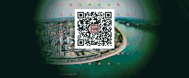 快来打卡华侨城,快来打卡文明城市又添新风景