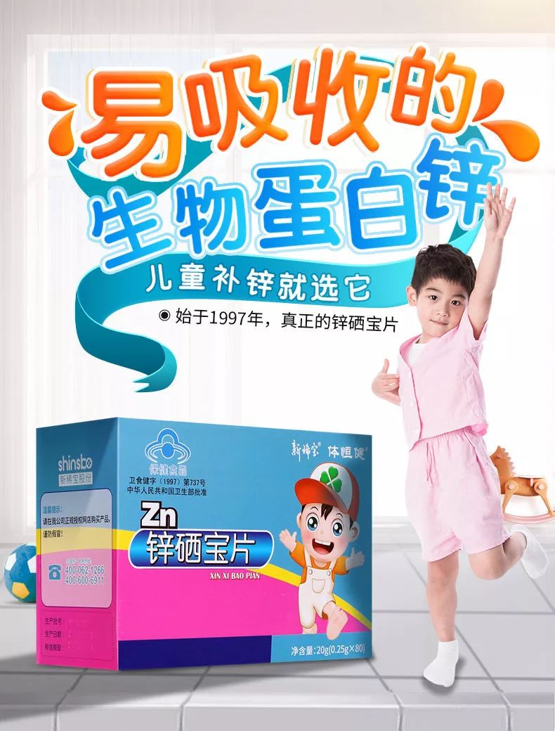 医生谈小孩挑食危害视频,儿科医生孩子挑食