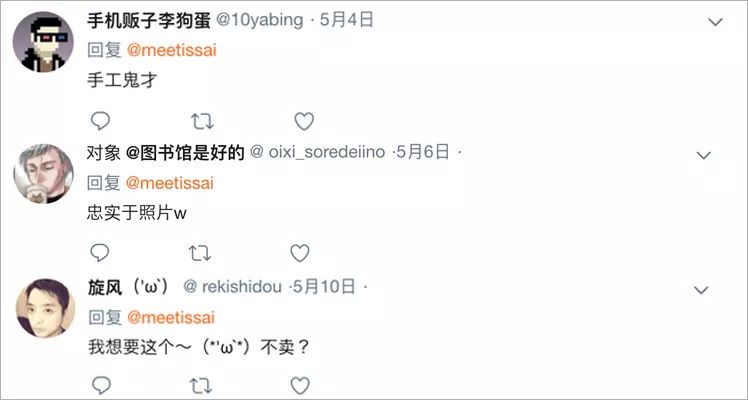 日本“手工鬼才”捏的小动物模型，比表情包还沙雕