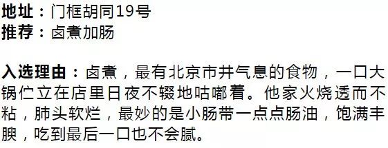 十四座特大城市和七座超大城市,十四座超大城市有哪些