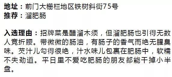 十四座特大城市和七座超大城市,十四座超大城市有哪些
