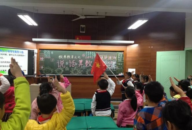 沙坪坝小学招生要求,沙坪坝区小学报名时间