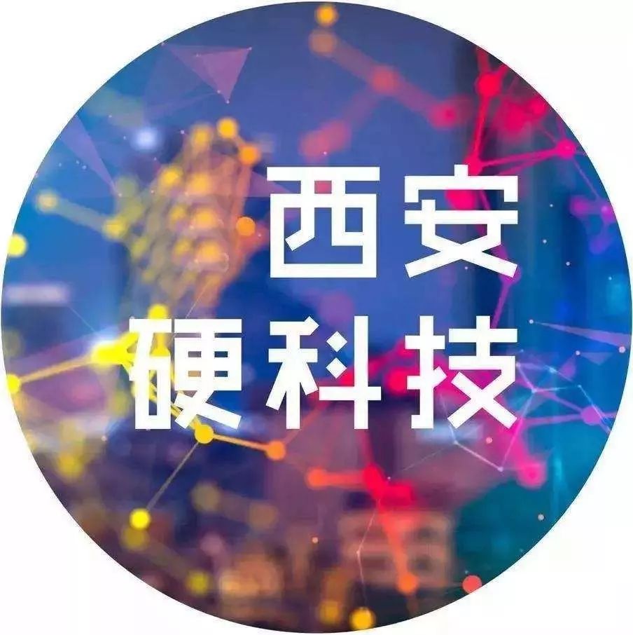 全球首例3D打印人体颈椎术，西安做到了！