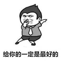 室内灭蚊子杀虫剂还是电蚊香液,家里没有蚊香灭蚊虫最简单的办法