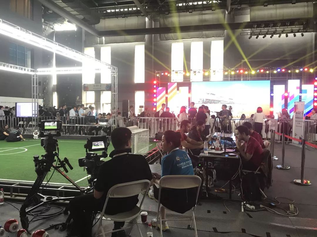 第三届全国机器人运动大赛,第三届世界智能大会