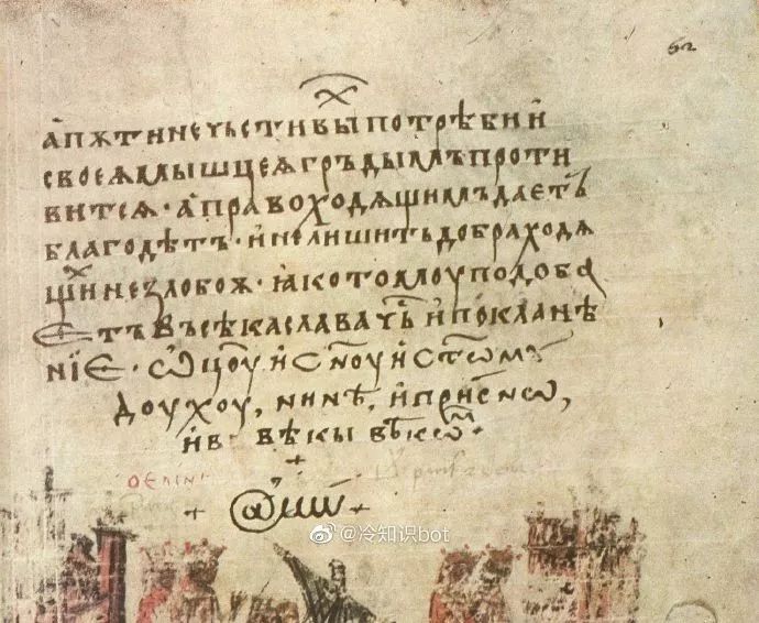 关于广告的7个不得不知的常识,广告学常识