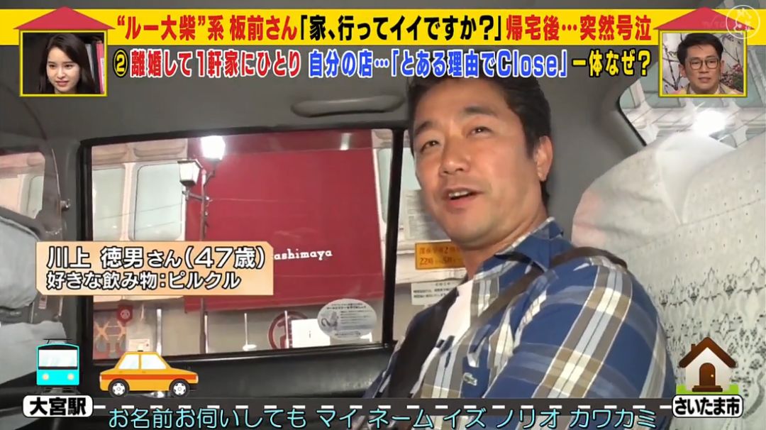 女子被车碾死凶手是丈夫,父亲生日当天被儿子撞死