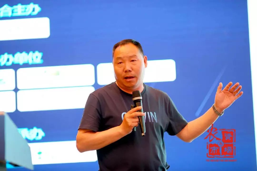 苹果迎来大变革,苹果产业高峰论坛