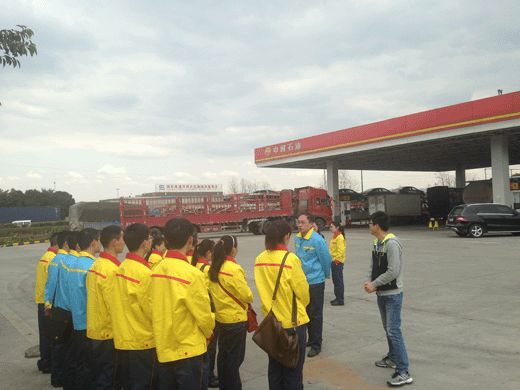 蓝朋友和你有约,蓝朋友与你有约