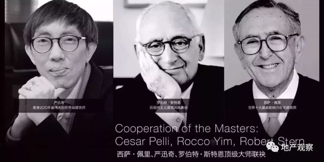 善待土地，我最喜欢的万科四大高端住宅