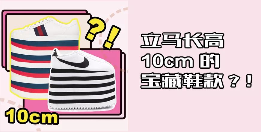 丝绸睡衣舒适透气让你穿出女神范,冬季最流行的睡衣