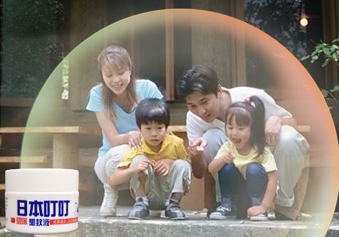 日本最好用的蚊虫膏 (日本变态蚊子膏价格)