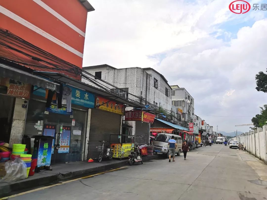 天河棠东地铁站旧改,天河金融城棠东村旧改