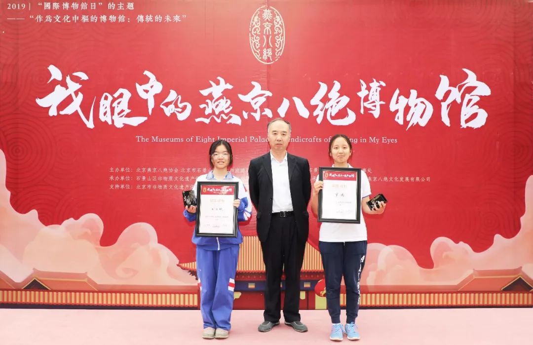 穿越！我眼中的TA，是这样的……