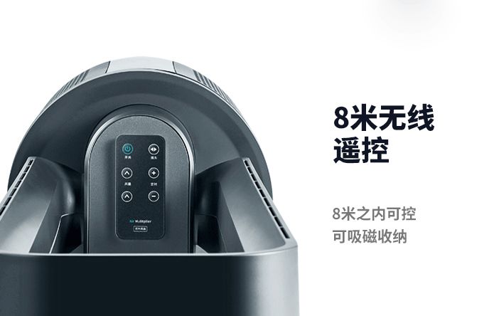 除甲醛无叶风扇,无叶风扇超静音家用最好