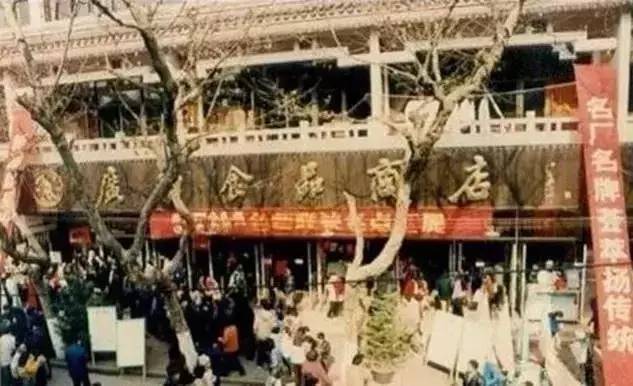 观前街最新消息,苏州观前街最近新消息