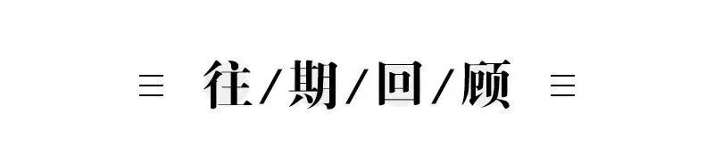 0.01元限量秒杀80枚娃娃机游戏币，AJ、Champion...带你探秘这家满是潮牌的娃娃机店！