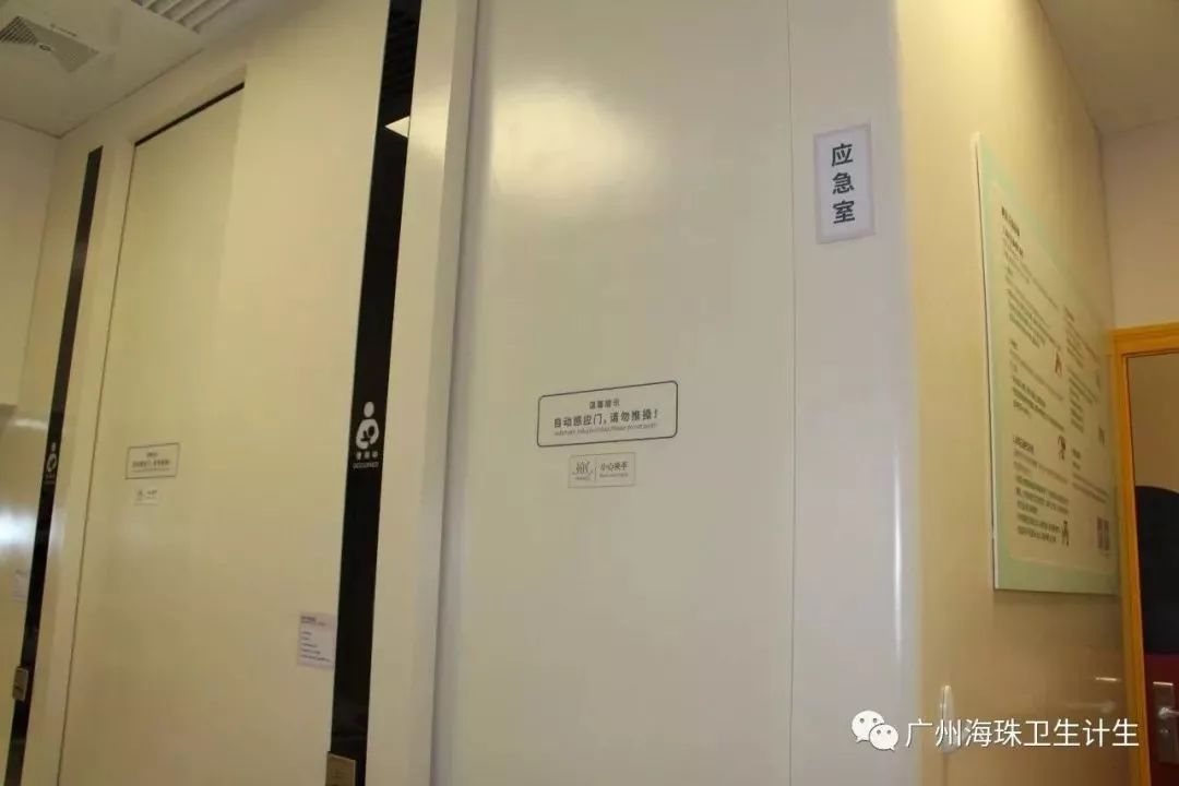 母婴全网评测,母婴室测评