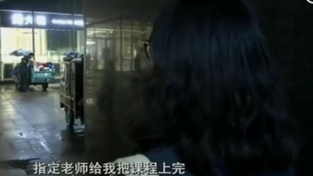 学瑜伽退费怎么委婉说,练瑜伽交了学费不想学能退吗