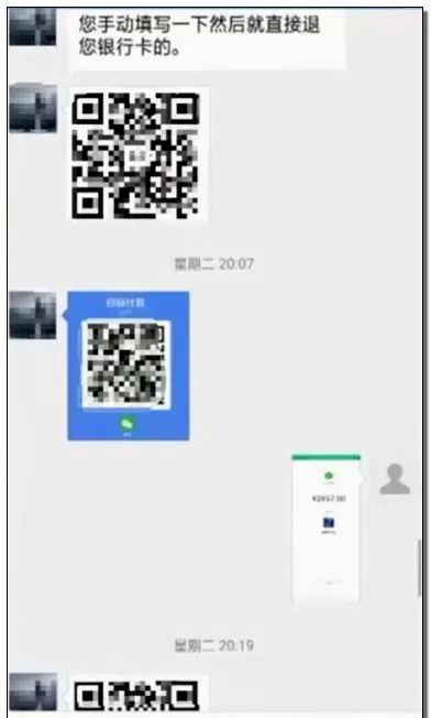 快递投诉电话12305怎么打不通,快递打不通电话怎么处理