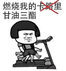 查血可以查出胆固醇和甘油三酯吗,胆固醇甘油三酯高抽血难抽