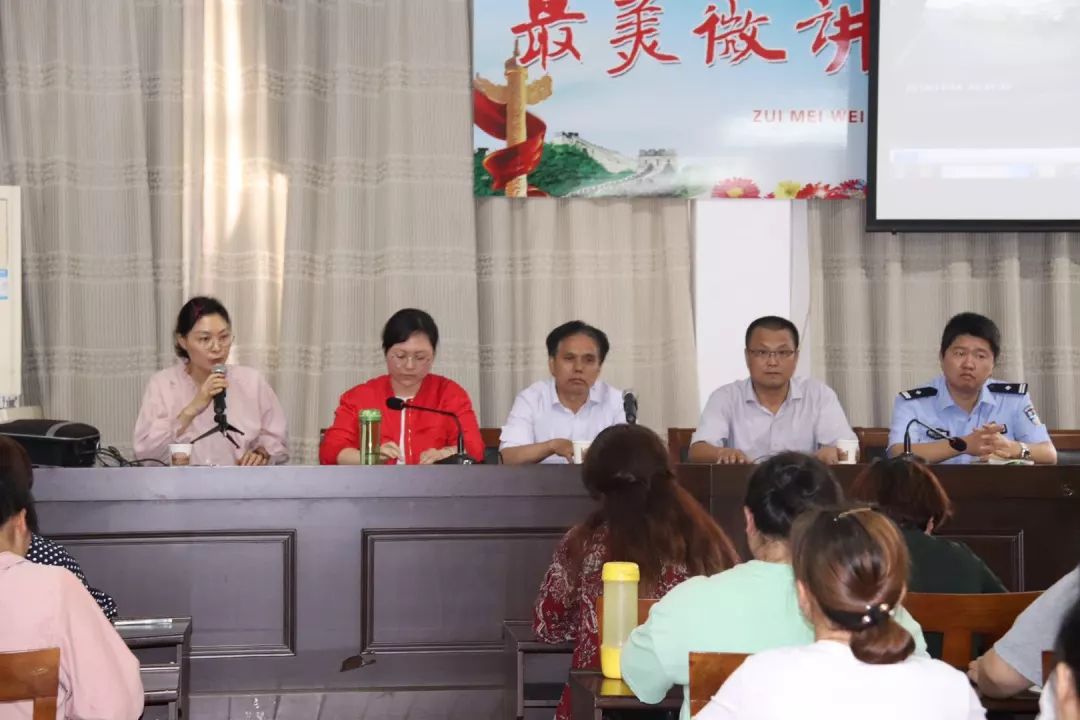 “清湖妈妈”来上课啦！妈妈成长课堂，唤醒家庭教育新智慧