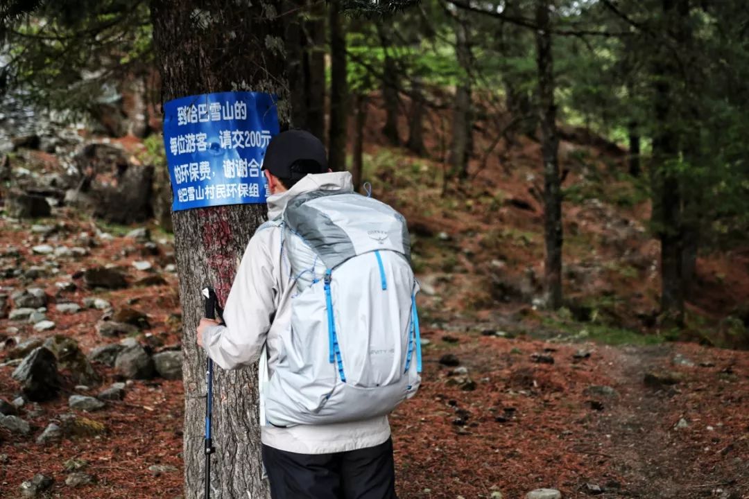 你有你的Lv，我有我的OSPREY。不是很贵，但是很轻。安排！！