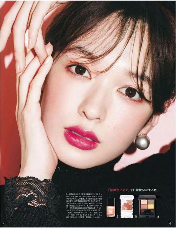 canmake全线彩妆测评,canmake的三色遮瑕膏色号