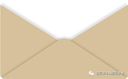 小初衔接学校活动,小初衔接