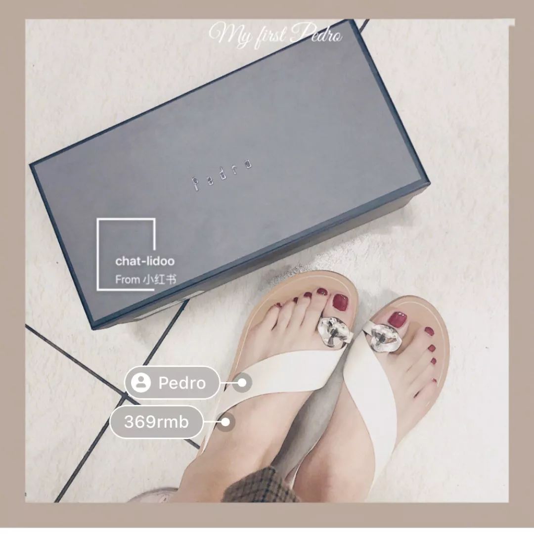 今夏最值得入手的4双网红凉鞋,今年最流行的三双凉鞋