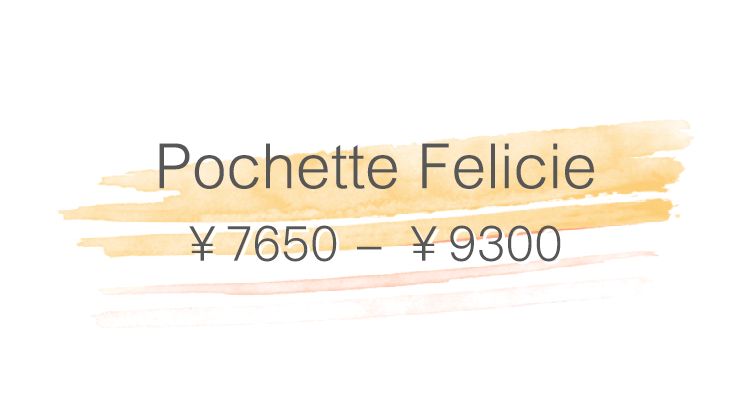 现在都买什么款式的lv包,最新款值得入手的lv包