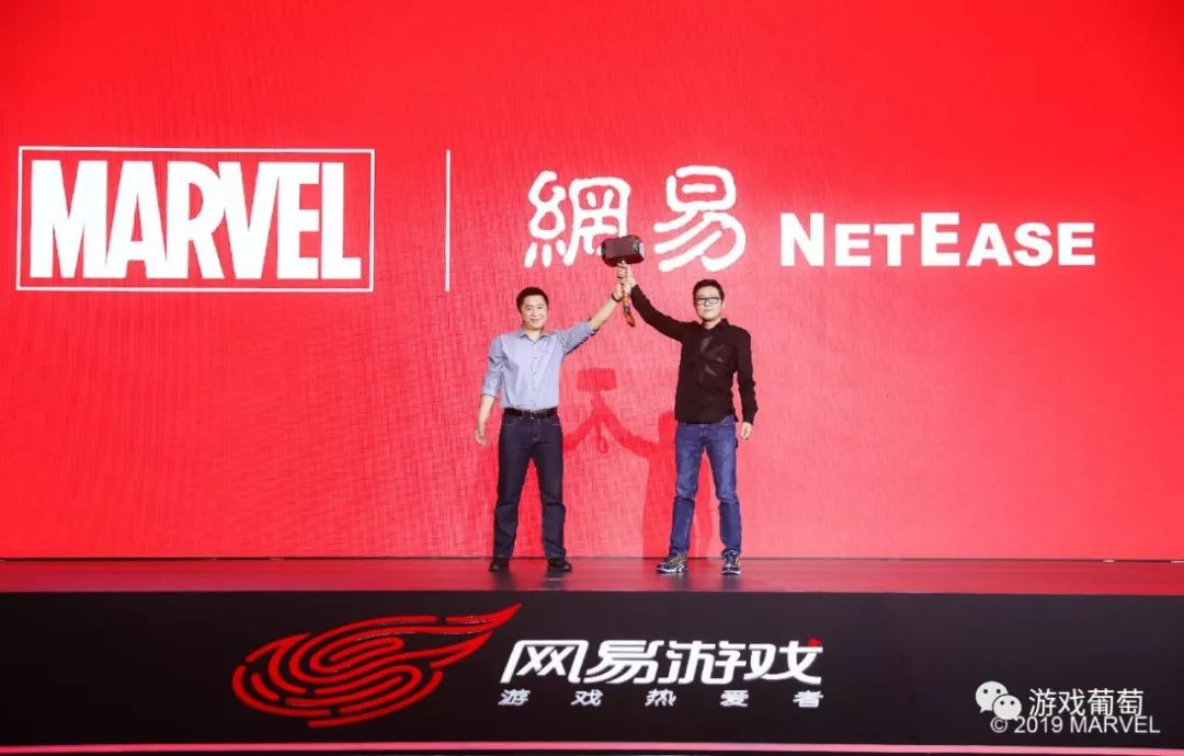 苦坐4小时，看过51款产品，我看到了一个最真实的网易