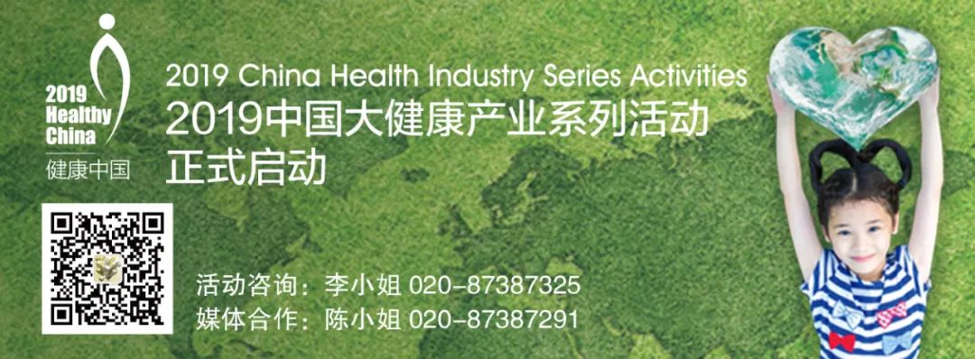 亚马逊收到过期食品,亚马逊儿童产品遭下架