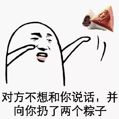 端午避五毒但还有一种毒更可怕,吃粽子务必警惕这种粽叶