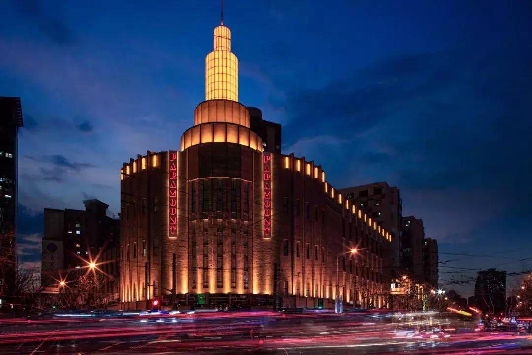 【听】520表白日：《最爱金曲榜》金曲派对在百乐门唱响爱的告白