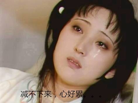 减肥前先怎样调理身体,减肥之前先瘦肚子