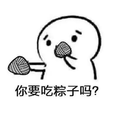 端午避五毒但还有一种毒更可怕,吃粽子务必警惕这种粽叶