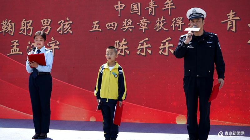 H5|“让爱先行”公益活动启动:文明让爱更温暖