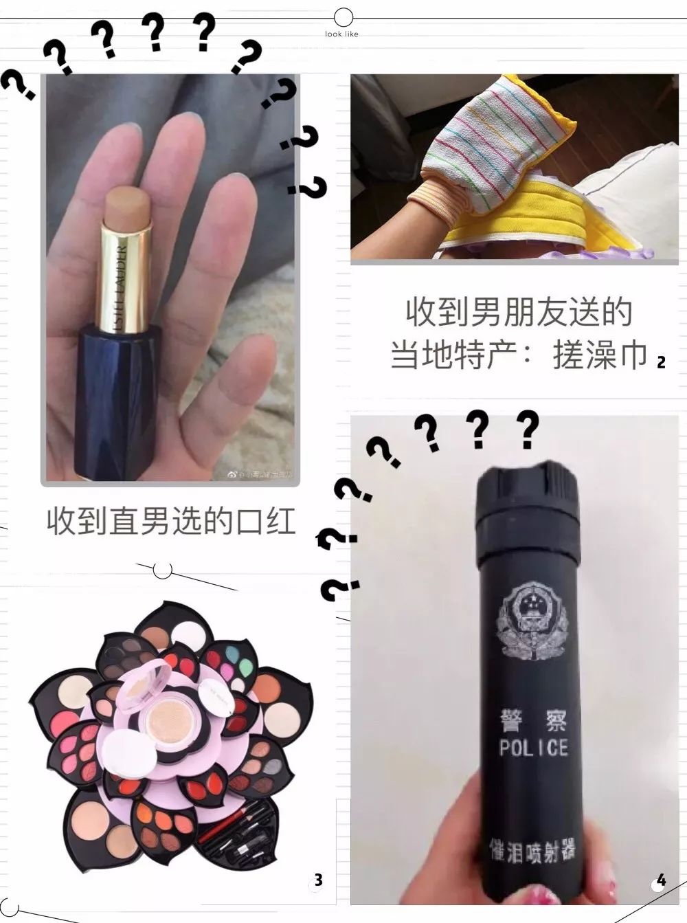 年纪大了就喜欢温柔点,年纪大了没有喜欢的冲动了
