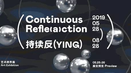 “可持续发声”的艺术，用“意想不到”告诉你什么叫“环保”