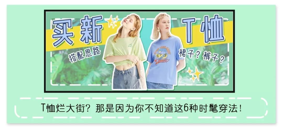 夏天减肥坚持不住,夏天减肥减不下去