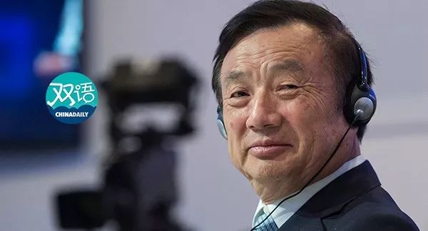 剑桥博士发震撼长文：为何中国肯下血本在西方绝不做的“亏本买卖”上