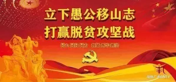 广昆高速封道,封道绕行通告