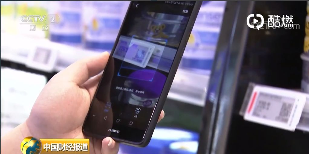 国家化妆品药监局免费app,国家药监局正规化妆品监管app