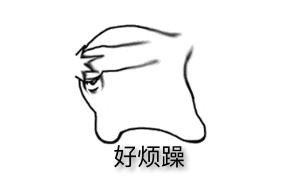 小满要吃苦视频,小满吃苦的原因